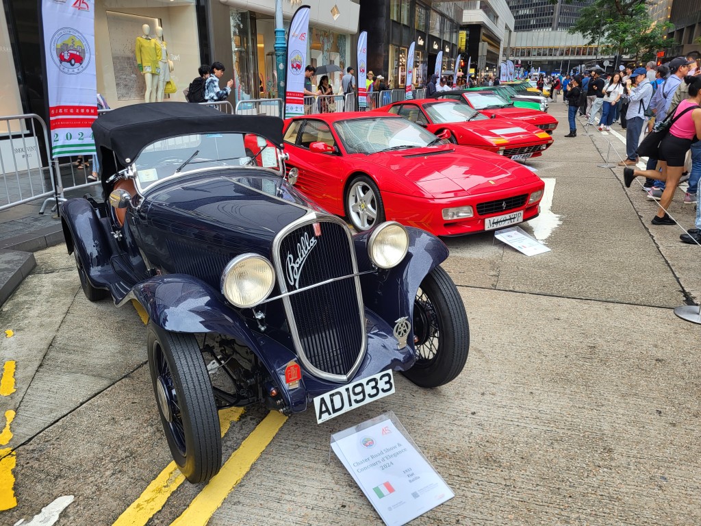 2024年中环遮打道老爷车展Best of Show：1933年Fiat Balilla