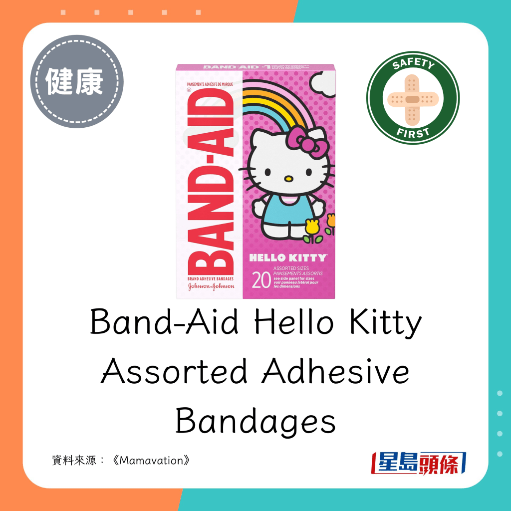 Band-Aid Hello Kitty Assorted Adhesive Bandages 