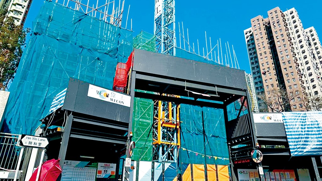 永泰及萬科香港合作發展的沙田顯和里項目上月獲批售樓紙，共提供240伙。