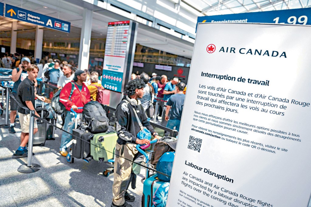 加航稱，會協助受罷工影響旅客重新預訂其他航班，或改乘其他航空公司營運的航班，旅客亦可選擇全額退款。