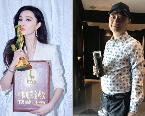 崔永元(右)质疑范冰冰(左)偷税避税。网图