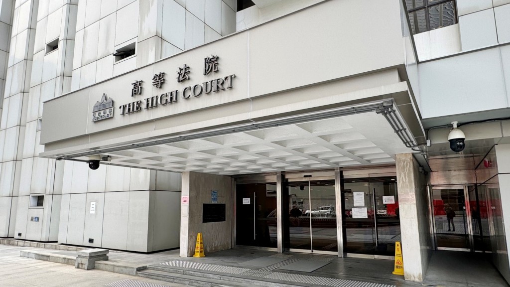 上訴庭法官今裁定11人上訴得直。資料圖片