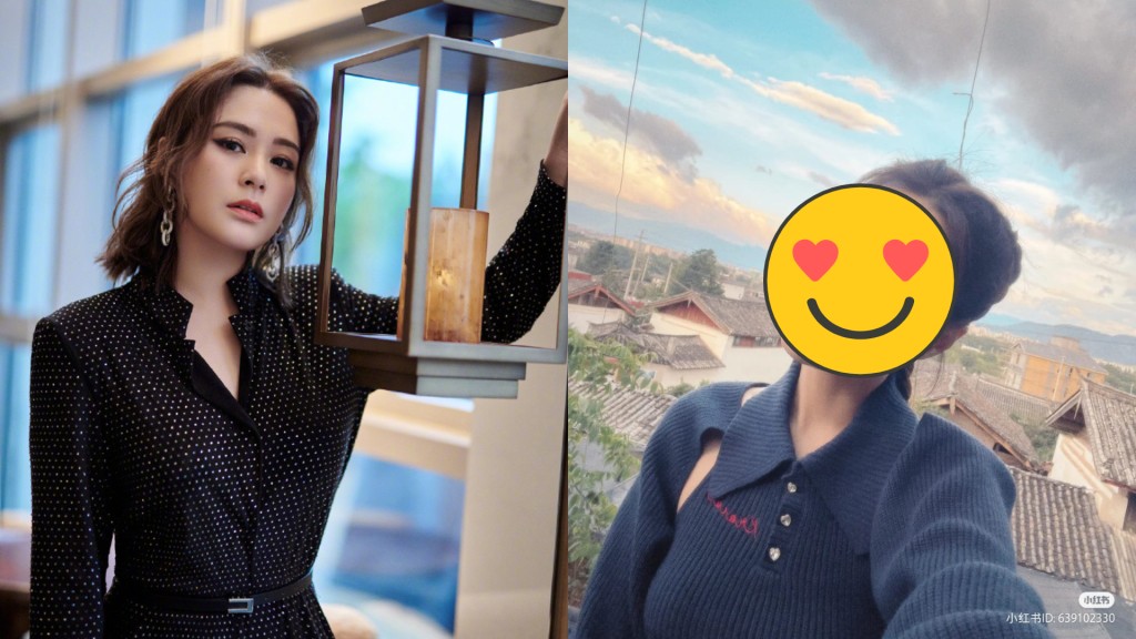 阿嬌新相臉尖尖皮膚白滑又靚咗？網民：是初戀的感覺