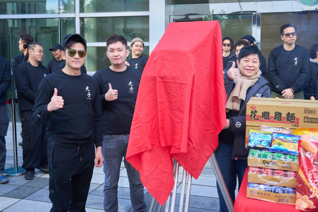 城城今日出席《老子》开镜仪式，他对新作剧本十分欣赏。