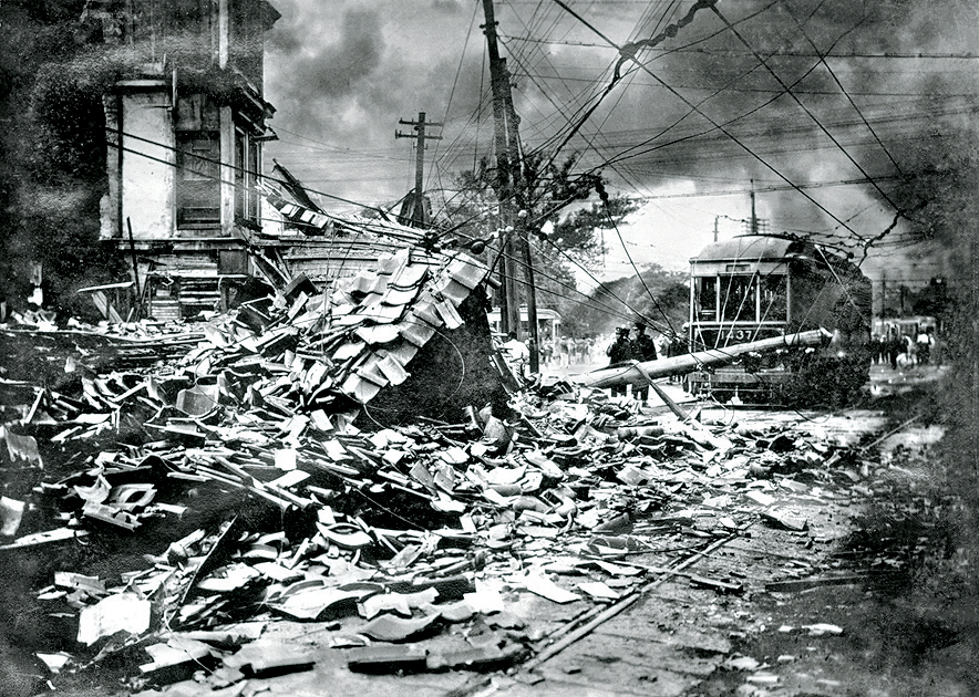 1923年關東大地震釀成重大損毀及傷亡。