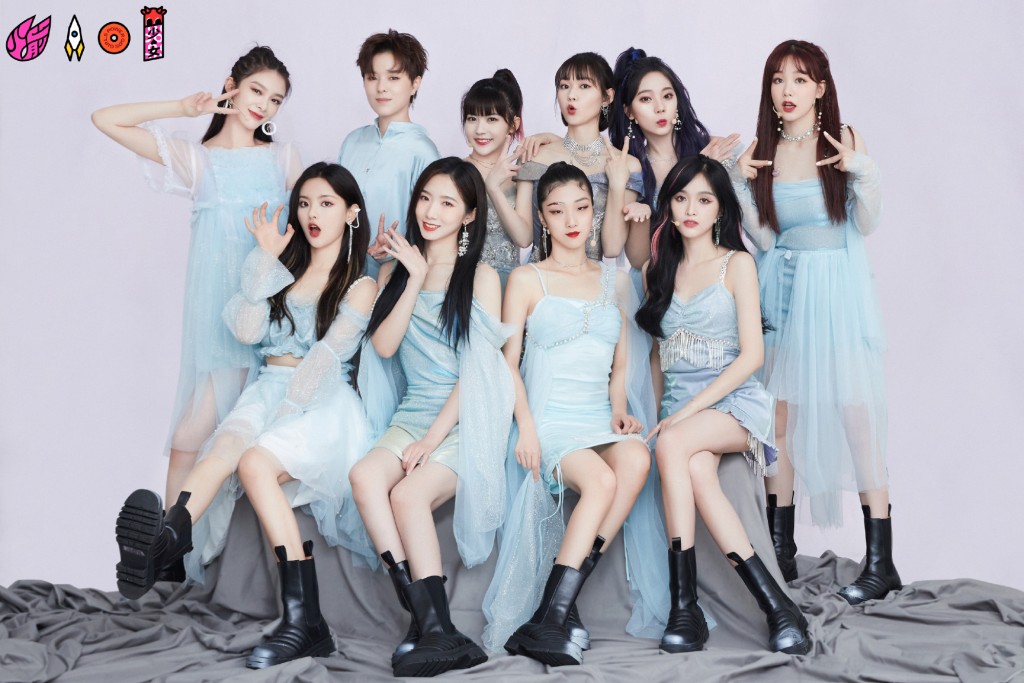 火箭少女101係《創造101》推出的限定女團。