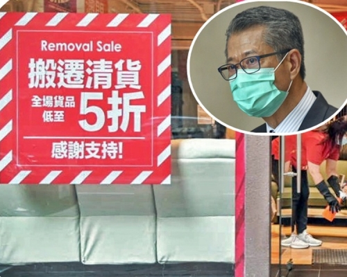 陳茂波預料零售銷售數據會繼續呈大幅下跌。