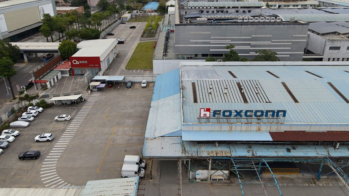 富士康（Foxconn）深圳廠房