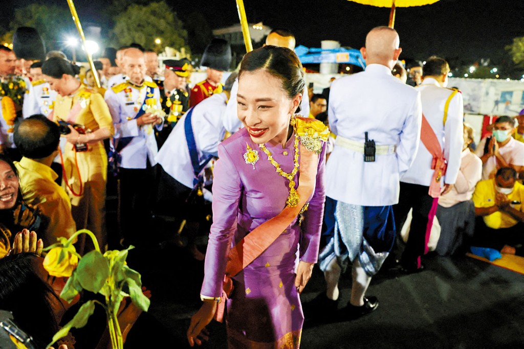 泰國大公主帕差拉吉帝雅帕。