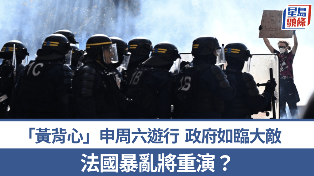 路透社