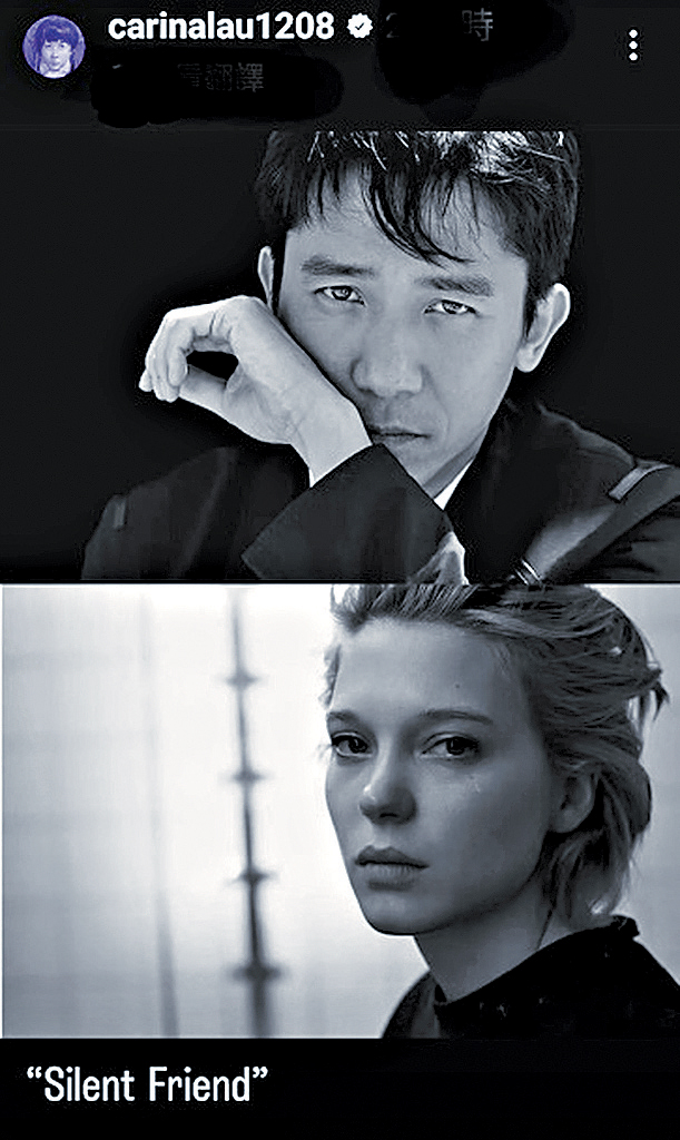 嘉玲在IG官宣，Lea Seydoux將參演偉仔新戲《Silent Friend》。