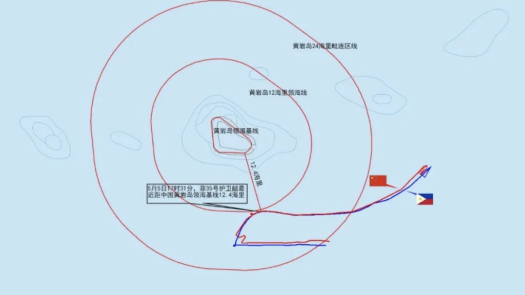 菲律賓35號護衞艇航跡示意圖。央視新聞