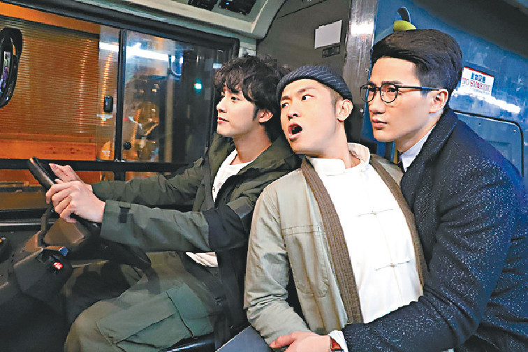 現代術士■方紹聰演現代術士華倫，與德明、陽光有一段爆笑的兄弟情。