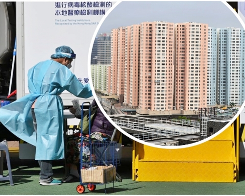 觀塘區單日多10宗個案，上榜屋苑包括位於九龍灣的德福花園（小圖）。資料圖片