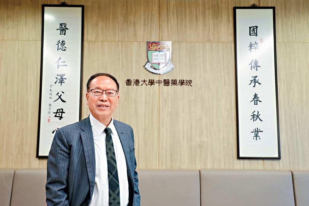 香港大學中醫藥學院院長馮奕斌指，本港有濃厚的中醫藥文化氛圍。