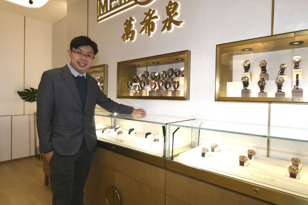 沈慧林为传承中华文化而创立了万希泉，并致力将东方工艺融入西方腕表设计中。