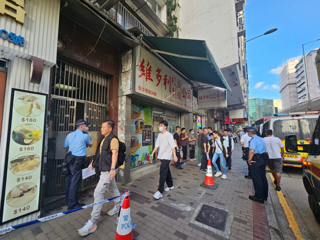 現場為長沙灣道38號8樓一單位。