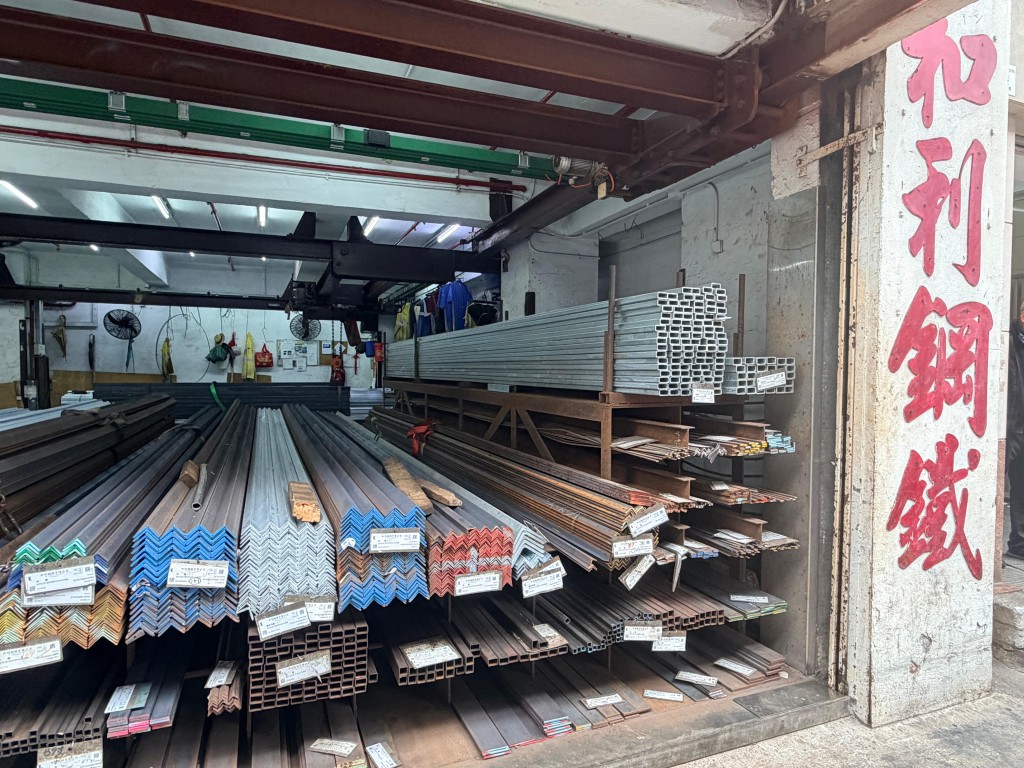 中國鋼材在疫情期間進步神速,加上通關後港人北上消費成風,客人直接在內地購買鋼材,需求一直在減少。 中國鋼材在疫情期間進步神速,加上通關後港人北上消費成風,客人直接在內地購買鋼材,需求一直在減少。