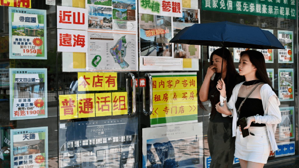 銀主盤購買前 必先了解的注意事項|王美鳳