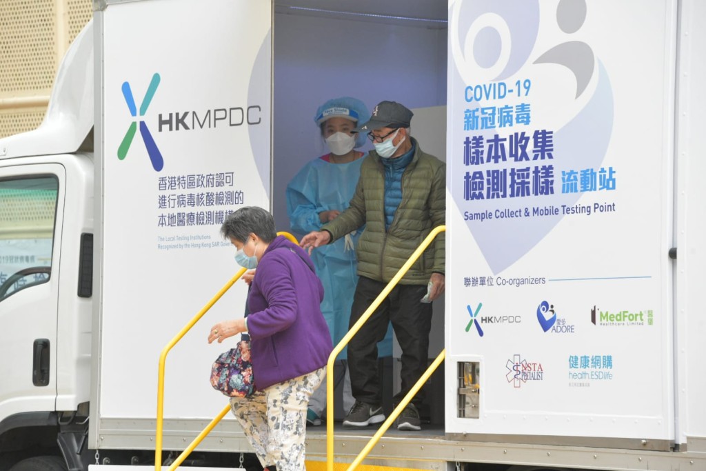 政府設立採樣站。