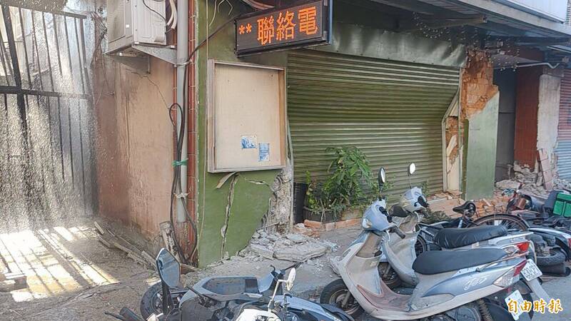 花莲地区居民房屋受损严重。　台湾《自由时报》