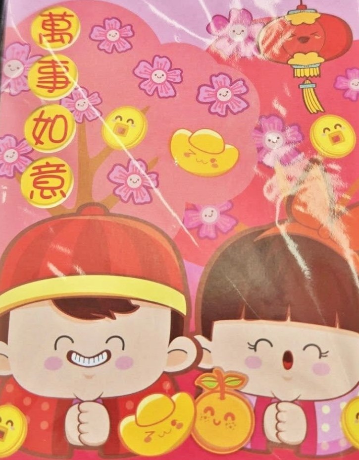 facebook截圖（資料來源：WaiWai Heung ＠facebook公屋討論區 - 香港facebook群組）