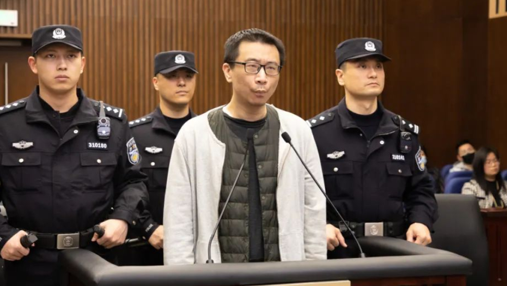 傳奇電玩大亨林奇中毒案，被告人許垚被判死刑。