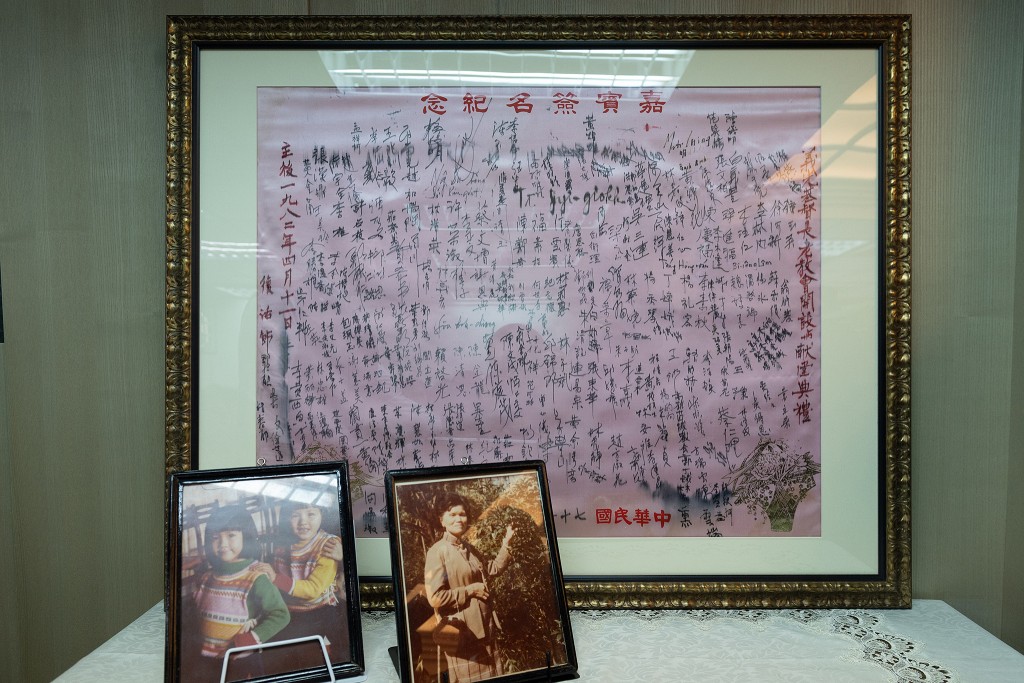 追悼游阿妹及孖女的留言。 台湾总统府 追悼游阿妹及孖女的留言。 台湾总统府