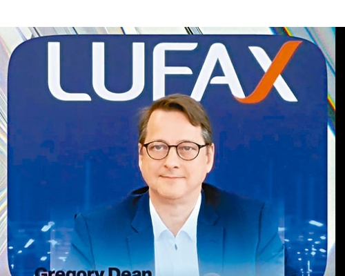 ■计葵生表示，监管可规范竞争标准，预期平台间协同会增强。