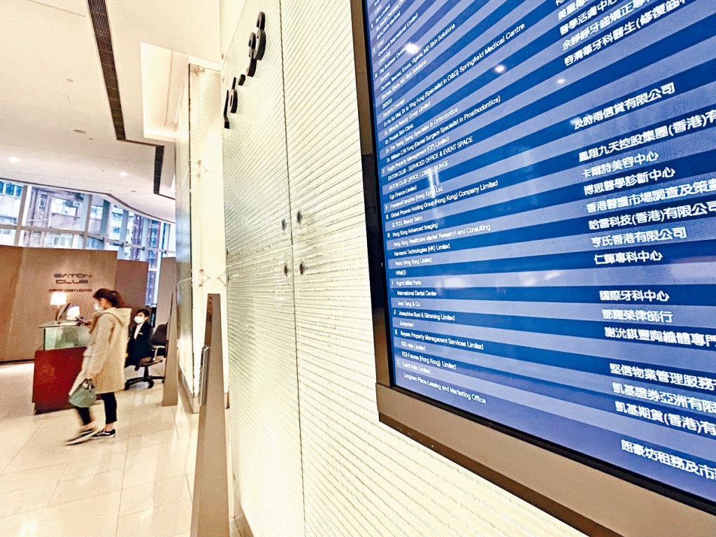 博思医学诊断中心有员工中招，已暂停营业。