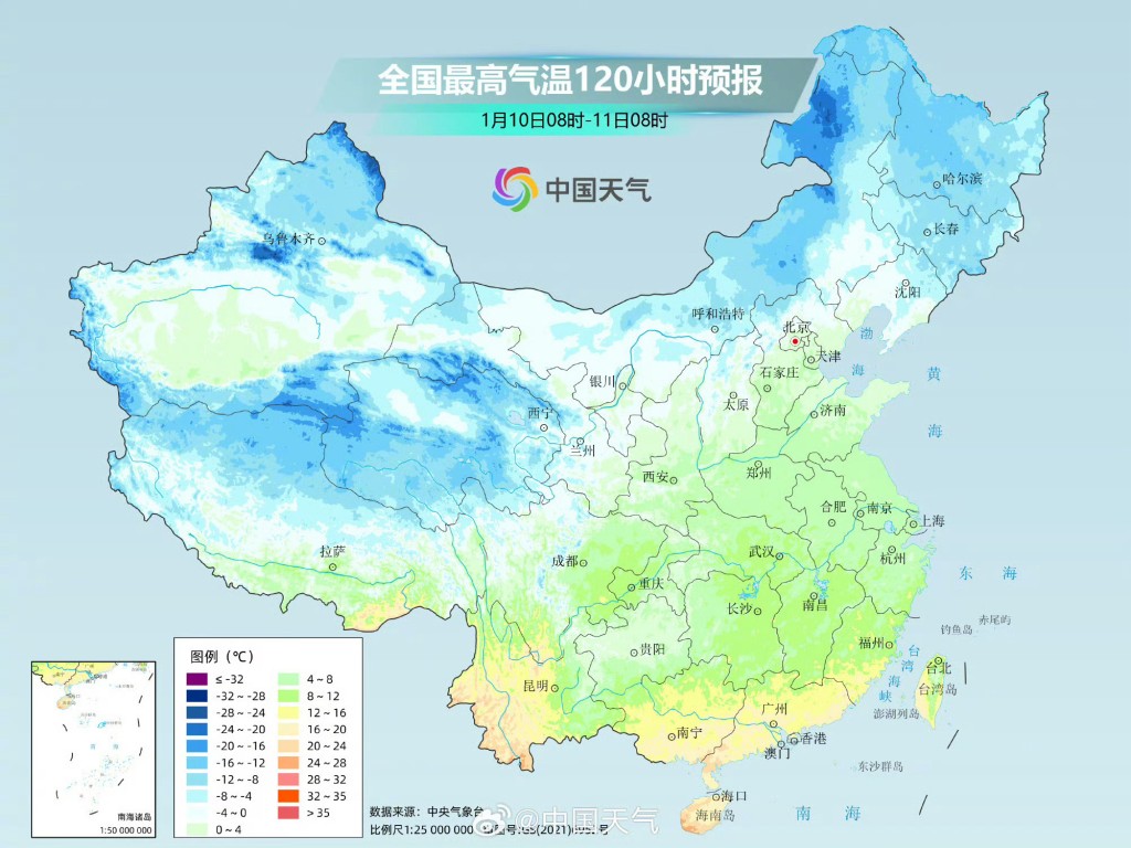 中國天氣預報。（中央氣象局）