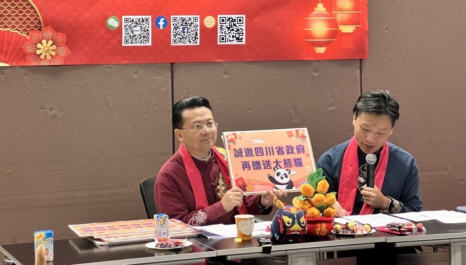 陈勇表示市民对大熊猫命名的意愿重要，笑言「但又唔使搞到选明星咁」。资料图片