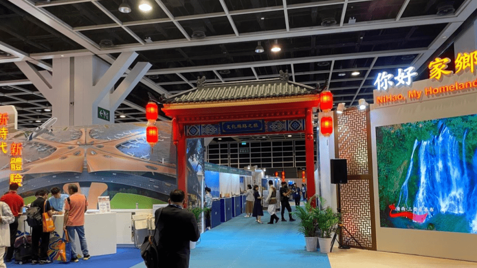 國際旅遊展吸引來自50多個國家及地區,400多家參展商參加。源琛薇攝