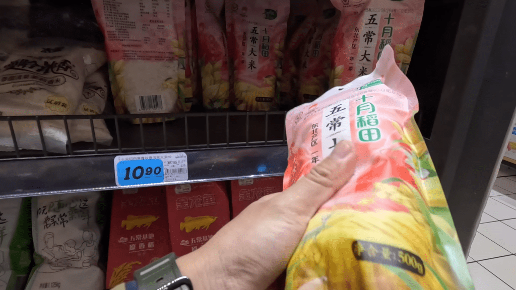 事主會買細包的五常大米返香港試吃（圖片來源：Facebook@深圳大陸吃喝玩樂交流）