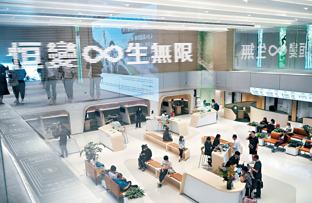 恒生銀行擬罕有地廣泛裁員,並要員工重新面試。