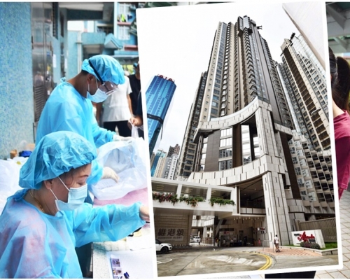 一名36歲女患者報住北角維港頌（小圖）。資料圖片