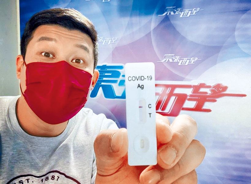 一蚊Joe游茛維於2020年被爆無視防疫限聚令，違規聚餐。