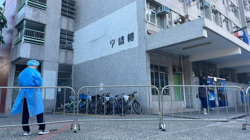 大埔富亨邨亨盛樓。