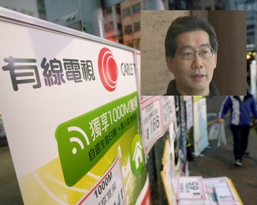 商務及經濟發展局局長蘇錦樑表示收到有關有線電視續牌的申請。