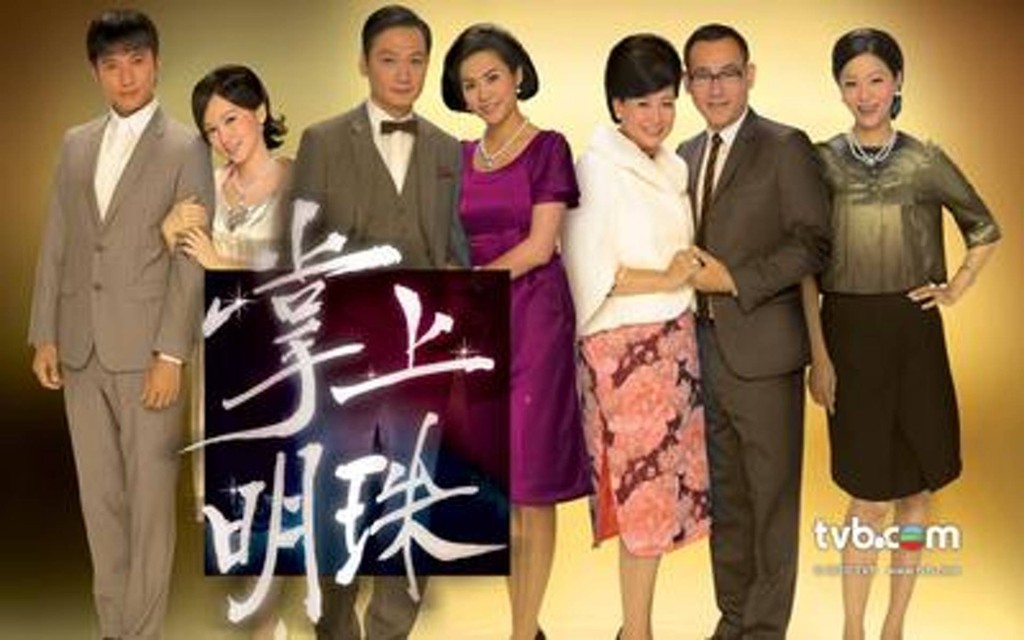 商天娥與宣萱拍《掌上明珠》期間，兩人在片場全程零交流兼互當對方透明。