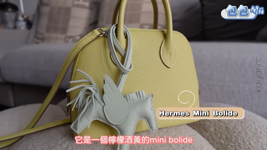 Hermès Mini Bolide bag