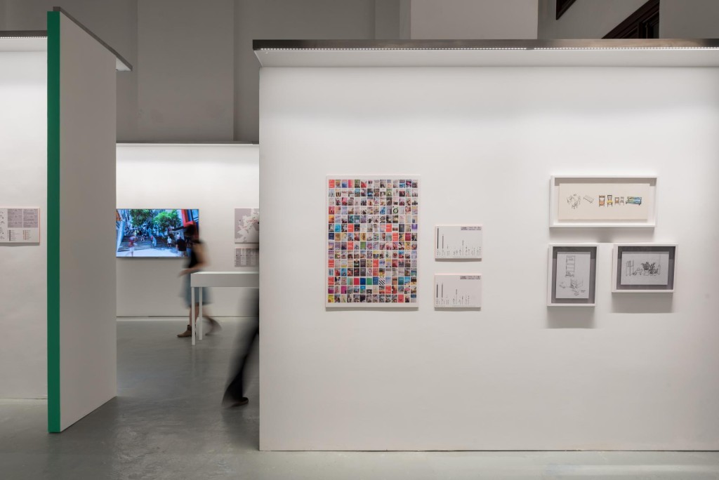 大館「街角巧現」展覽。