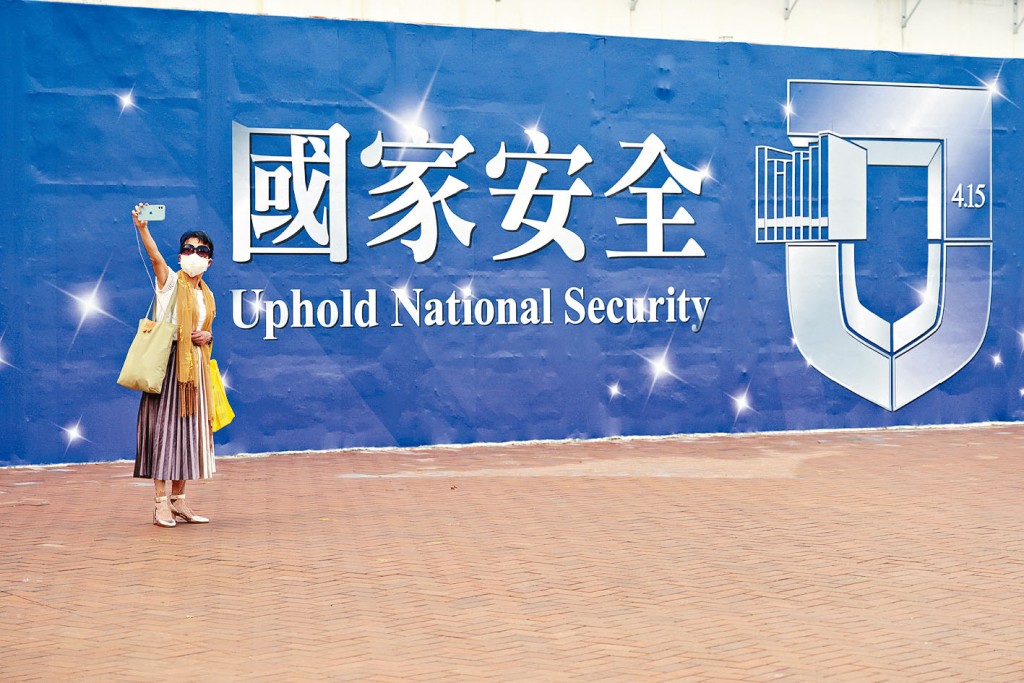 二十大報告中提到維護國家安全重要性，故此李家超希望二十三條立法時能全面研究。