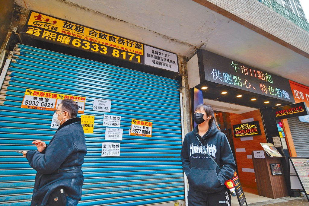 暫緩追租法案為租戶提供喘息空間，不會因追租而結業。