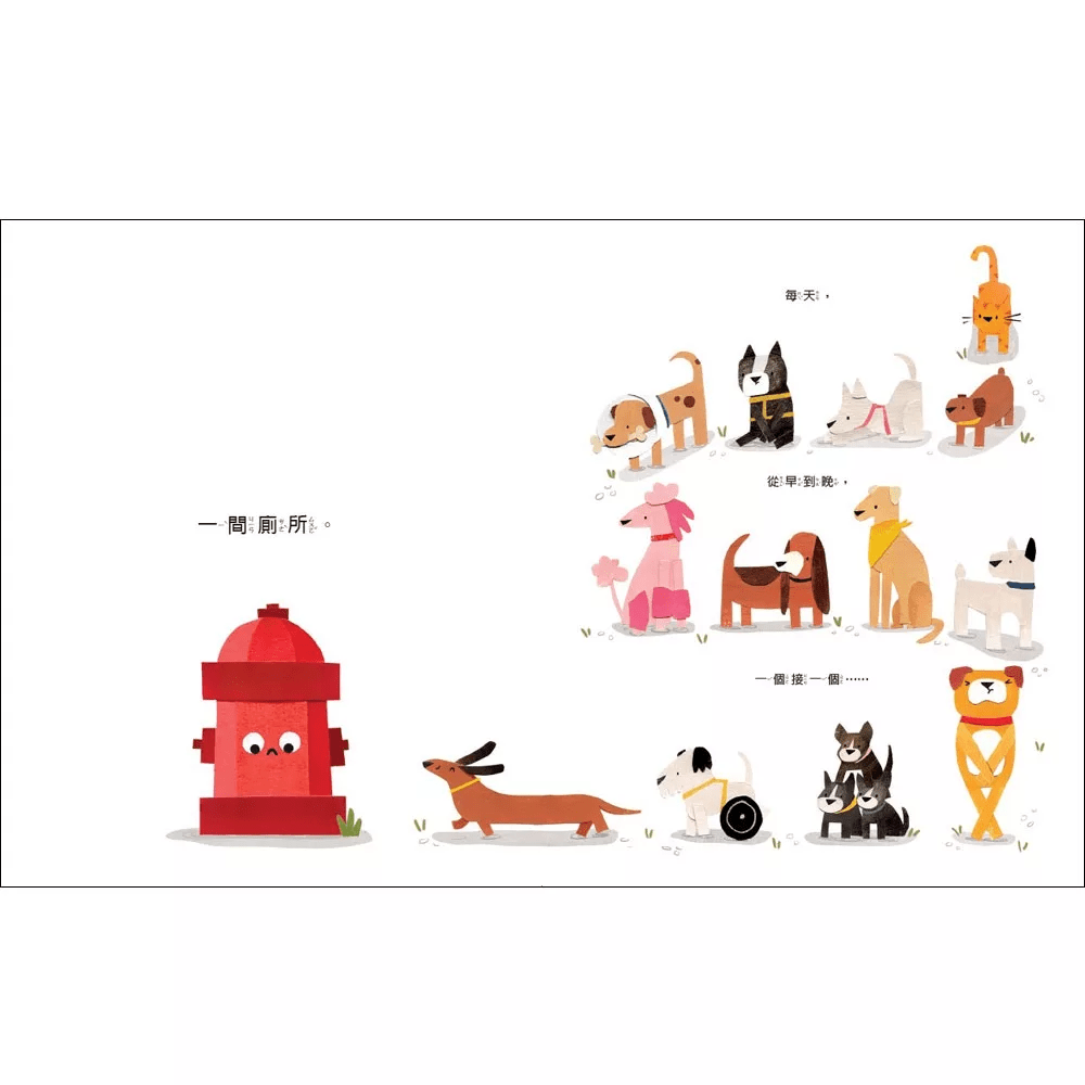 (圖片來源:受訪者提供) (圖片來源:受訪者提供)