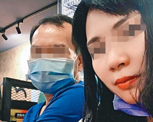 兩人麻將枱結緣。