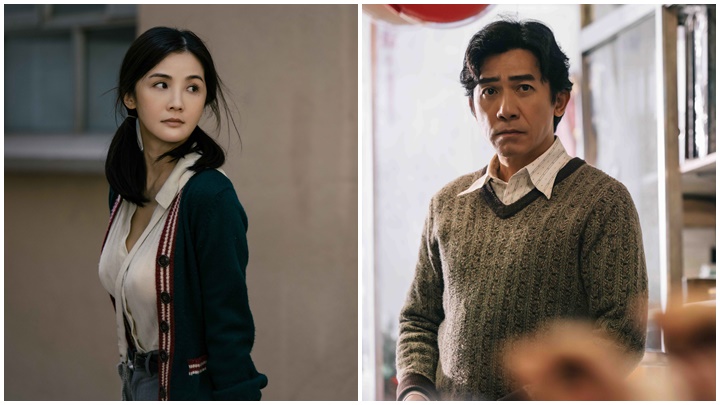 阿Sa和偉仔在《金手指》中首次合作。