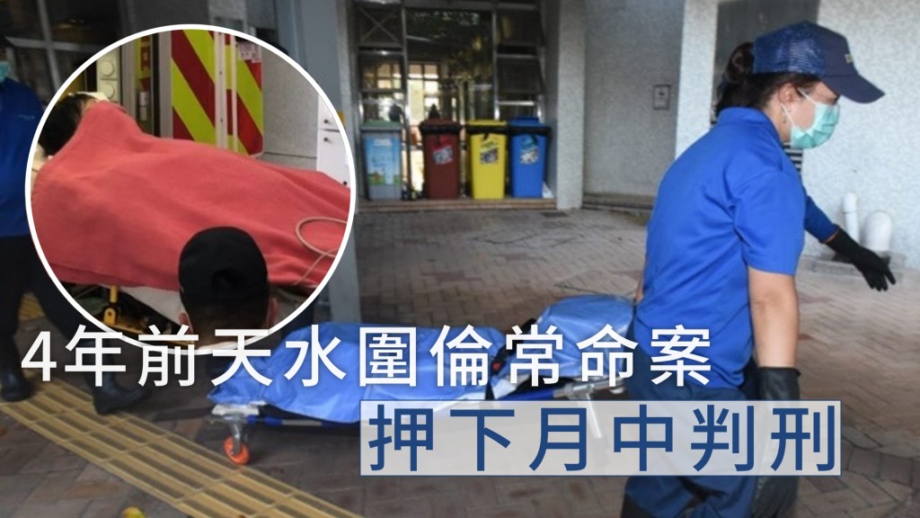 50多歲母親(小圖)企圖跳樓獲救送院。資料圖片