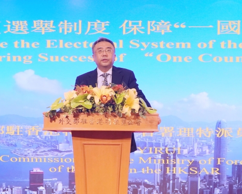 楊義瑞表示，中方希望各國駐港機構和國際社會客觀理性看待中央政府完善香港特區選舉制度的舉措。公署圖片