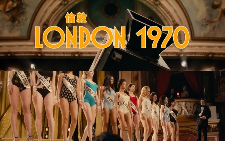 電影表達女性的「美」不需要任何刻板定義。